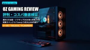 oz gaming review cospa 2026