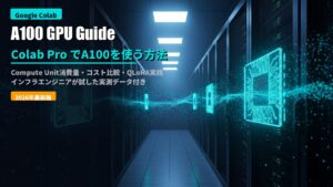 google colab pro a100 gpu guide 2026