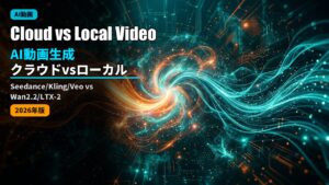 ai video cloud vs local 2026