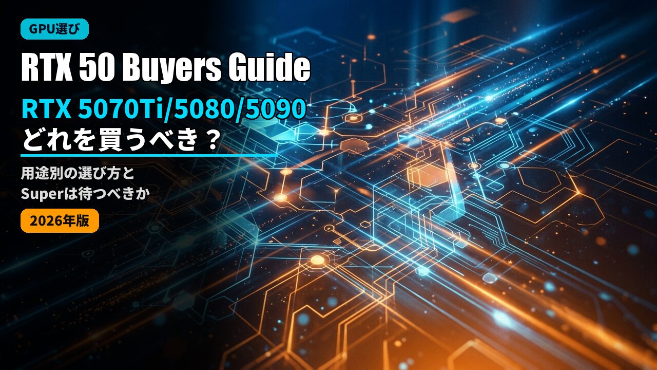 rtx 5070ti 5080 5090 buy guide 2026