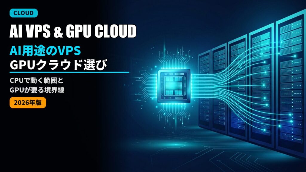 ai vps gpu cloud select 2026