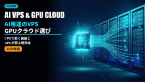 ai vps gpu cloud select 2026