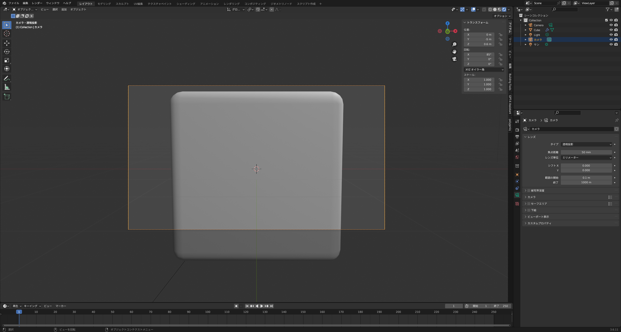 Blenderでベベル適用後、法線のハード化が無効なため隣接する平面に陰影が波及している状態